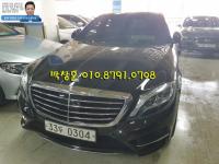 º¥Ã÷ S-Ŭ·¹½º W222(13³â~ÇöÀç) µðÁ© 4WD S350D 4MATIC