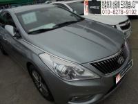 Çö´ë ±×·£Àú HG(2011~2016) LPG HG300 Àå¾ÖÀοë