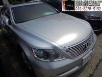 ·º¼½º LS460 STD