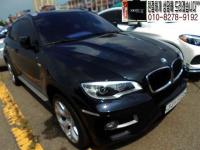 BMW X6 (08³â~ÇöÀç) 30d 30d