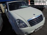 ½Ö¿ë ·º½ºÅÏ II RX5 2WD °í±ÞÇü