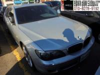BMW ´º 7½Ã¸®Áî (02³â~ÇöÀç) 730Li
