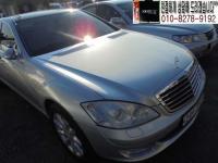 º¥Ã÷ S-Ŭ·¡½ºW221(06³â~13³â) S350L