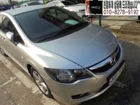 È¥´Ù ½Ãºò DX Sedan