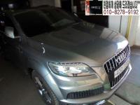 ¾Æ¿ìµð Q7 (05³â~ÇöÀç) 4.2 TDI ÄâÆ®·Î