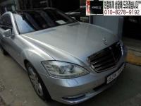 º¥Ã÷ S-Ŭ·¡½ºW221(06³â~13³â) S600L