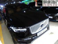 º¼º¸ XC90 XC90 (03³â~ÇöÀç)