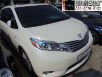 µµ¿äŸ ½Ã¿¡³ª °¡¼Ö¸° 4WD 3.5AWD