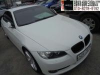 BMW ´º 3½Ã¸®Áî (05³â~ÇöÀç) 320i ÄÁ¹öÅͺí