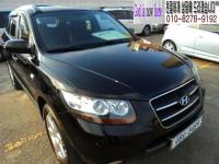 Çö´ë ½ÑŸÆä CM (05³â~12³â) 2WD(2.2VGT) MLX