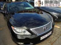 ·º¼½º LS460 STD