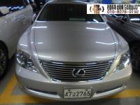 ·º¼½º LS460L STD