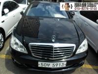  S-ŬW221(06~13) S500L 