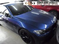 BMW 3½Ã¸®Áî(E90) (05³â~13) 320i ÄÁ¹öÅͺí