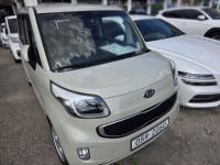 ±â¾Æ ·¹ÀÌ(11~17³â) ·°¼Å¸®