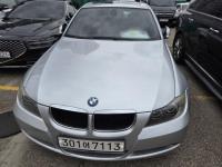 BMW 3½Ã¸®Áî(E90) (05³â~13) 320i ¼¼´Ü