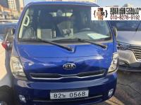 ±â¾Æ ºÀ°í¥²Æ®·° ÃÊÀåÃà ´õºíĸ CRDi DLX