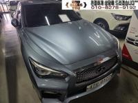 ÀÎÇÇ´ÏÆ¼ Q50(14~ÇöÀç) °¡¼Ö¸°+Àü±â 3500cc ÇÏÀ̺긮µå