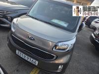 ��� ����(11~17��) ������Ƽ�� 