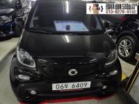 º¥Ã÷ ½º¸¶Æ® ÄíÆä