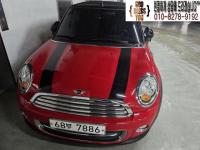 ¹Ì´Ï ÄíÆÛ ÄÁ¹öÅͺí(01~ÇöÀç)) ±âº»Çü