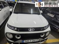 ���� ĳ����(21��~����) ���ָ� 1000cc �ͺ� �ν��۷��̼� 