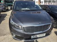 ±â¾Æ ¿Ã ´º Ä«´Ï¹ß(14~18³â) 9Àν ÇÁ·¹½ºÆ¼Áö