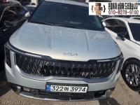 ±â¾Æ Ä«´Ï¹ß 4¼¼´ë(20³â~ÇöÀç) °¡¼Ö¸° 9ÀνÂ