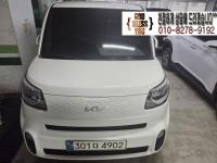 ��� �� �� ����(17��~����) ���ָ� 1000cc 