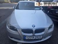 BMW  3�ø���(E90) (05��~13) 320i �����ͺ� 