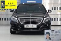 º¥Ã÷ S-Ŭ·¹½º W222(13³â~ÇöÀç) °¡¼Ö¸° 4WD S400L 4MATIC