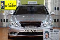 º¥Ã÷ S-Ŭ·¡½ºW221(06³â~13³â) S550 AMG