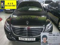 º¥Ã÷ S-Ŭ·¹½º W222(13³â~ÇöÀç) µðÁ©2WD S350 ºí·çÅØ