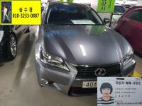·º¼½º GS300 STD