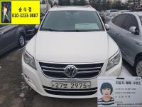 Æø½º¹Ù°Õ Ƽ±¸¾È (07³â~ÇöÀç 2.0 TDI