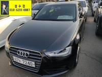 ¾Æ¿ìµð ´º A4 (05³â~ÇöÀç) 2.0T Quattro