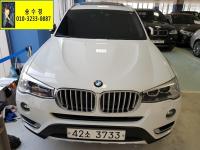 BMW ´º X3 (11³â~ÇöÀç) xDrive 20d xDrive 20d