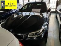 BMW M½Ã¸®Áî (72³â~ÇöÀç) M5 ¼¼´Ü