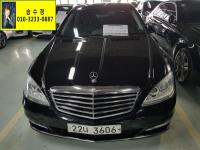 º¥Ã÷ S-Ŭ·¡½ºW221(06³â~13³â) S550L 4MATIC
