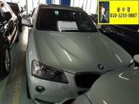 BMW ´º X3 (11³â~ÇöÀç) xDrive 20d xDrive 20d