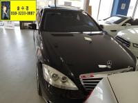 º¥Ã÷ S-Ŭ·¡½ºW221(06³â~13³â) S350