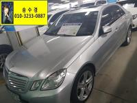 º¥Ã÷ ´º E-Ŭ·¡½º W212 (09³â~ÇöÀç) E300 ¿¤·¹°½º