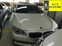 BMW ´º 7½Ã¸®Áî (02³â~ÇöÀç) 730Ld