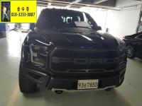 Æ÷µå F150 4.2L