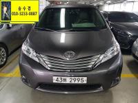 µµ¿äŸ ½Ã¿¡³ª °¡¼Ö¸° 4WD 3.5AWD
