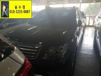 ±â¾Æ ¸ðÇϺñ 4WD QV300