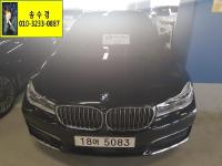 BMW ´º 7½Ã¸®Áî (02³â~ÇöÀç) 730d xDrive