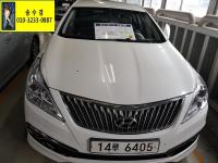 Çö´ë ±×·£Àú HG(2011~2016) LPG HG300 ÇÁ¶óÀÓ