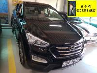 Çö´ë ½ÑŸÆä DM (12³â~15³â) µðÁ©(e-VGT) 2.0 4WD ÇÁ¸®¹Ì¾ö