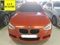 BMW 1½Ã¸®Áî (04³â~ÇöÀç) 118d M ½ºÆ÷Ã÷ 5µµ¾î